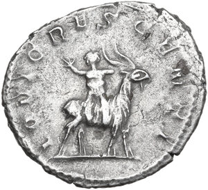 reverse: Valerian II as Caesar (253-255).. BI Antoninianus