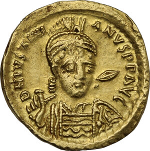 obverse: Justinian I (527-565).. AV Solidus, Constantinople mint, 10th officina. Struck 527-538 AD