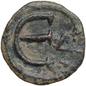 reverse: Justinian I (527-565).. AE Pentanummium. Constantinople mint, 4th officina. Struck 538-542