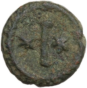 reverse: Justinian I (527-565).. AE Decanummium. Rome mint. Struck 547-549 AD