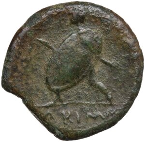 reverse: North-eastern Italy, Ariminum. AE Obol, c. 268-225 BC