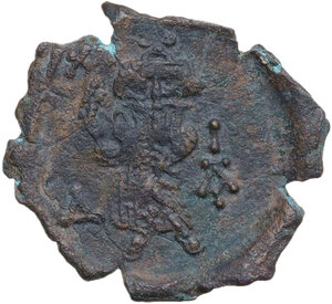 obverse: Constans II (641-668).. AE Follis. Syracuse mint. Dated IY 11 (652/3)
