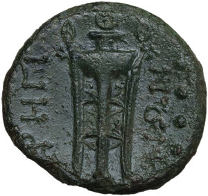reverse: Bruttium, Rhegion. AE Triens, c. 215-200 BC