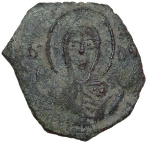 obverse: Bari.  Ruggero II (1105-1154). Follaro, datato 545 AH (1150-1151)