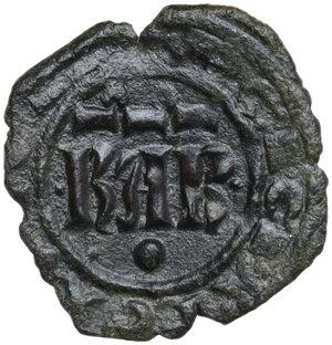 obverse: Brindisi.  Carlo I d Angiò (1266-1282). Denaro 1276