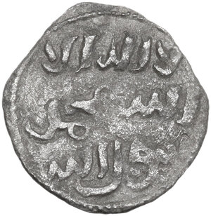 obverse: Entella.  Muhammad Ibn  Abbad (1220). Denaro