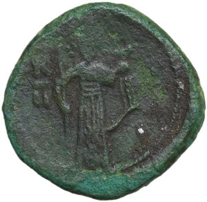 obverse: Messina.  Ruggero II (1105-1154).. Doppio follaro, 1127-1130