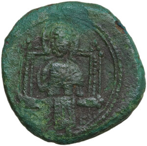 reverse: Messina.  Ruggero II (1105-1154).. Doppio follaro, 1127-1130