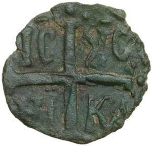reverse: Messina.  Ruggero II (1105-1154). Follaro, 1127-1140