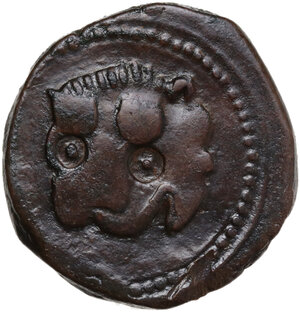 obverse: Messina.  Guglielmo II (1166-1189). Trifollaro post 1180