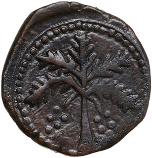 reverse: Messina.  Guglielmo II (1166-1189). Trifollaro post 1180