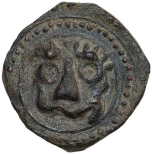 obverse: Messina.  Guglielmo II (1166-1189). Follaro