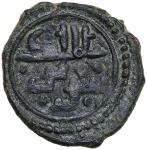 reverse: Messina.  Tancredi (1189-1194), con il figlio Ruggero. Follaro con legenda araba e REX
