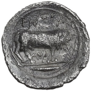 reverse: Entella. AR litra, c. 430-420 BC. Civic coinage