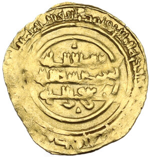 obverse: Palermo.  Califfi Fatimidi, Al-Mustansir (427-487 AH/ 1036-1094 DC). Robai o 1/4 Dinar, zecca di Siqilliya (Palermo), 434 AH