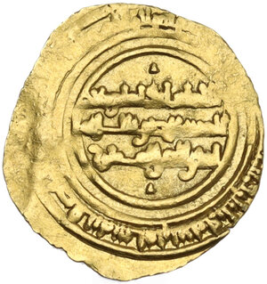 reverse: Palermo.  Califfi Fatimidi, Al-Mustansir (427-487 AH/ 1036-1094 DC). Robai o 1/4 Dinar, zecca di Siqilliya (Palermo), 434 AH