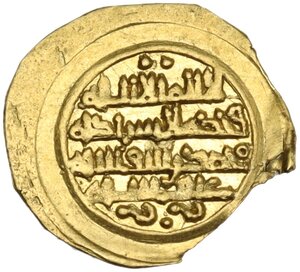 obverse: Palermo.  Califfi Fatimidi, Al-Mustansir (427-487 AH/ 1036-1094 DC). Robai o 1/4 Dinar, senza indicazione di zecca e data (Palermo),