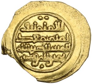 reverse: Palermo.  Califfi Fatimidi, Al-Mustansir (427-487 AH/ 1036-1094 DC). Robai o 1/4 Dinar, senza indicazione di zecca e data (Palermo),