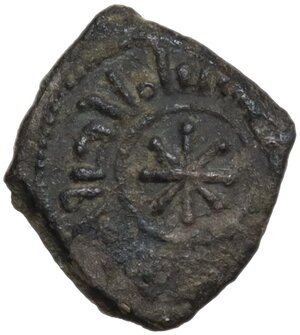 obverse: Palermo.  Guglielmo I (1154-1166). Frazione di dirhem o kharruba