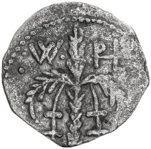 obverse: Palermo.  Guglielmo II (1166-1189). Terzo di Apuliense, c. 1180-1185