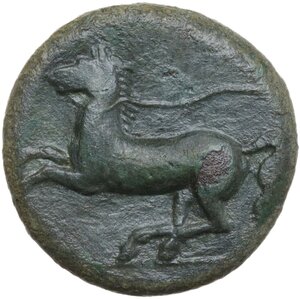 reverse: Kainon. AE 20.5 mm, c. 360-340 BC