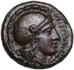 obverse: Kamarina. AE Tetras, c. 339-300 BC