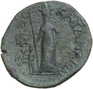reverse: Katane. AE 29 mm, 2nd-1st century BC