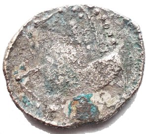 reverse: Monete Celtiche - Eastern Europe. Mint in southern Carpathian 200-100 BC. 