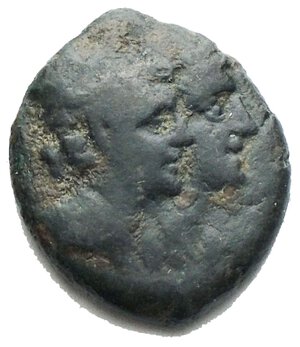 obverse: Mondo Greco - Catania. d/Teste accollate di Serapide e Iside r/ Apollo stante volto a ds. g 2,53. BB. Patina verde intenso