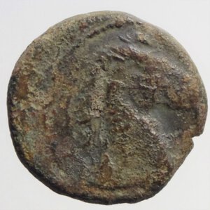 reverse: siculo punica