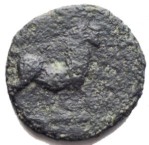 reverse: Mondo Greco - Spagna. Castulo. Semisse Ae. II° secolo a.C. d/Testa laureata a destra. r/ Toro a ds. gr 5,69 
