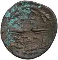 lot 239
