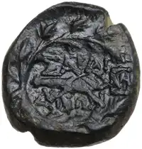 Reverse image