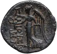 Reverse image