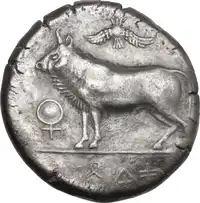 Obverse image