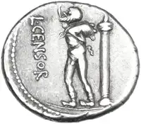 lot 396