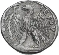 Reverse image