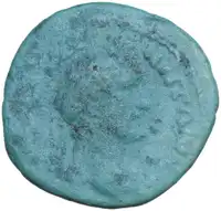 lot 532