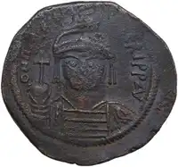 lot 709