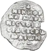 lot 718