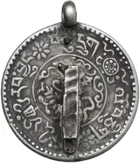 Reverse image