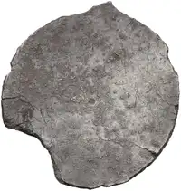 Reverse image