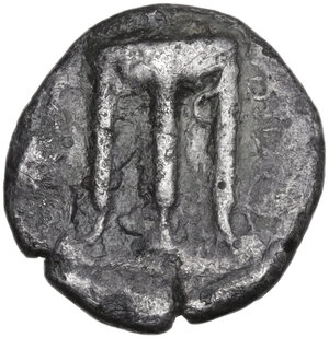 obverse: Bruttium, Kroton. AR Drachm, 530-500 BC