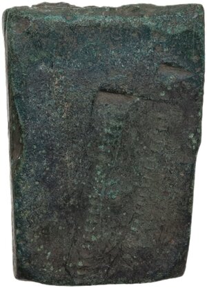 obverse: AE Proto-money in the shape of a rectangular ingot. 21x15 mm