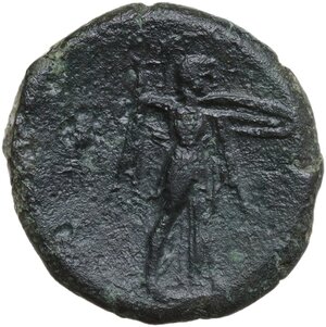 reverse: Syracuse.  Pyrrhos (278-276 BC).. AE 24 mm