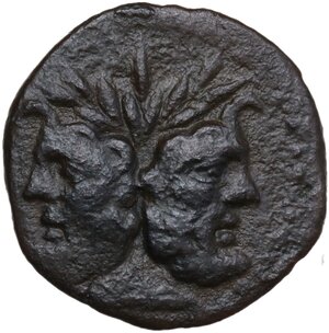 obverse: Panormos, under Roman rule. AE 21 mm, uncertain mint, 2nd century BC