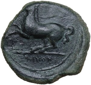 reverse: Kainon. AE 23 mm, c. 365 BC