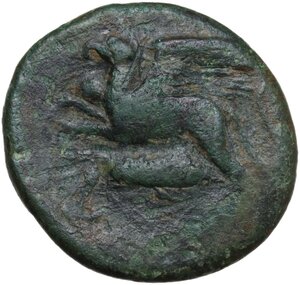 obverse: Kainon. AE 24 mm, c. 365 BC