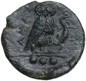 reverse: Kamarina. AE Tetras, c. 425-405 BC
