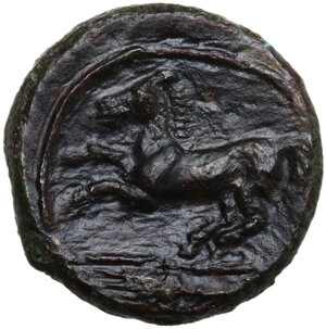 reverse: Kamarina. AE 15 mm., c. 425-405 BC